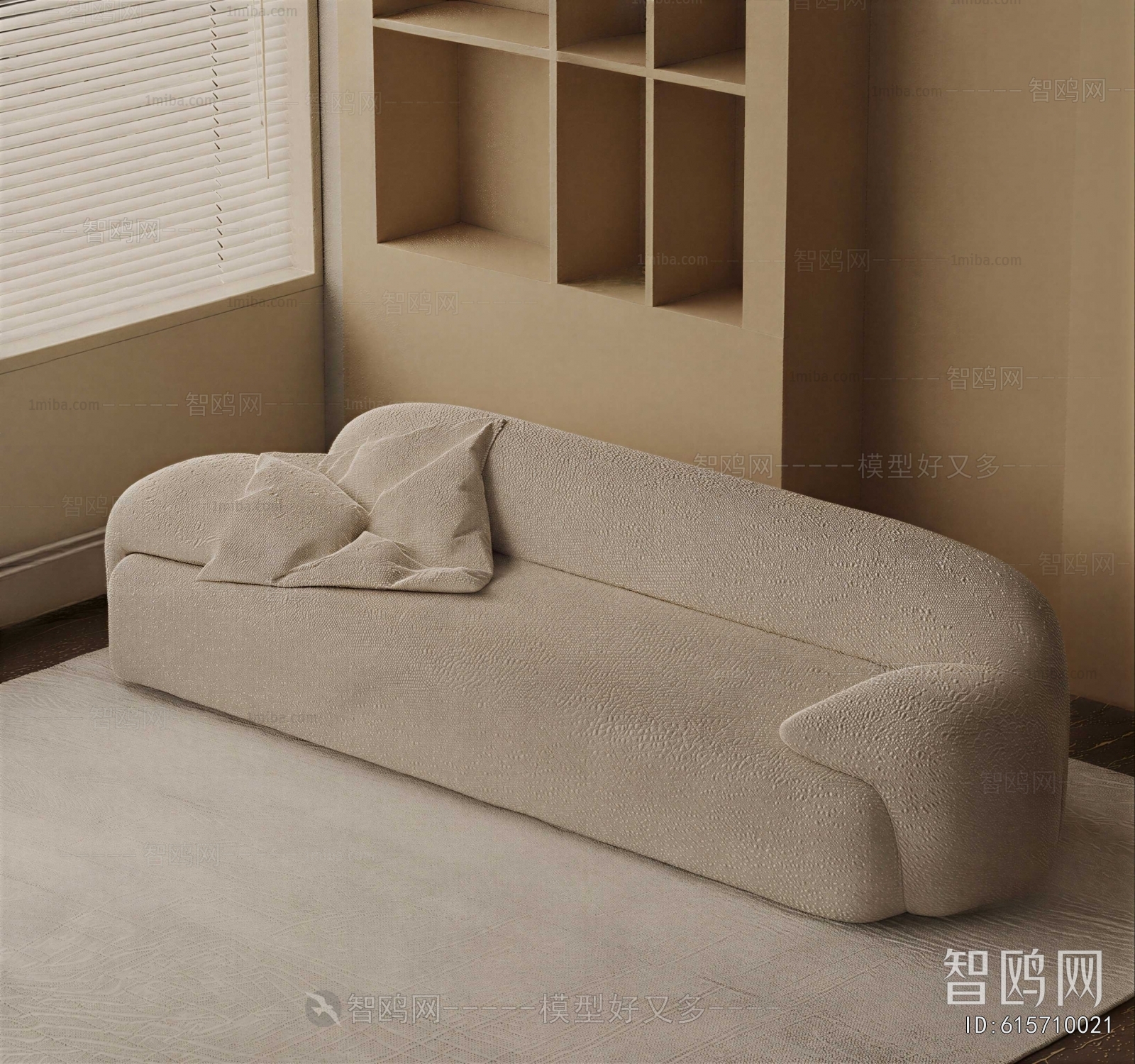 Modern Multi Person Sofa