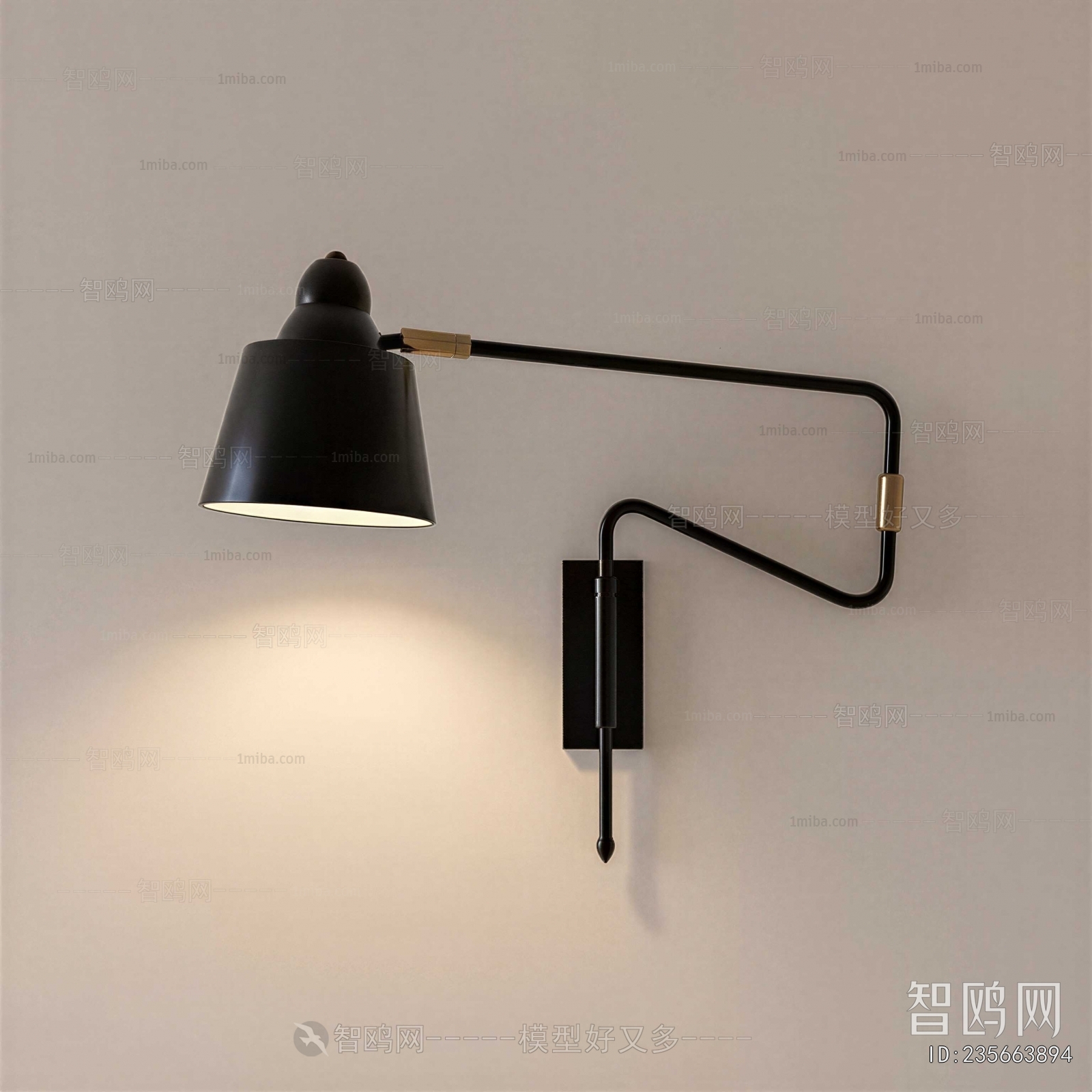 Modern Wall Lamp