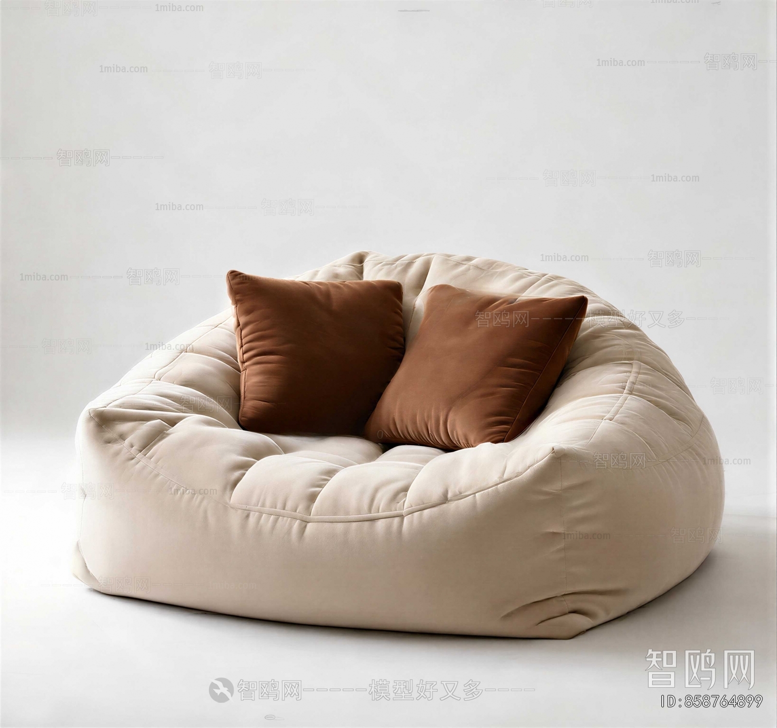 Modern Beanbag