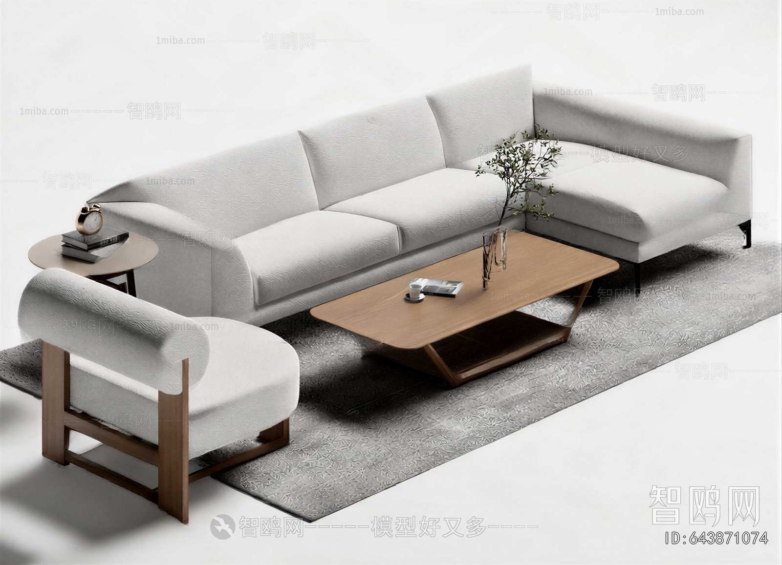 Modern Sofa Combination