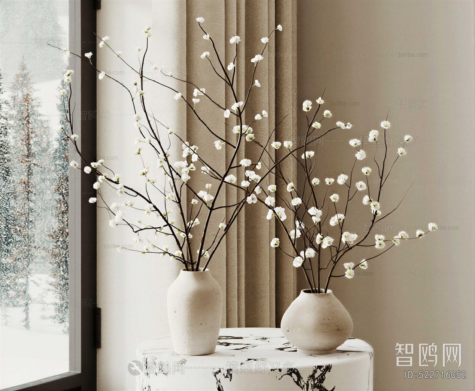 New Chinese Style Flower Arrangement