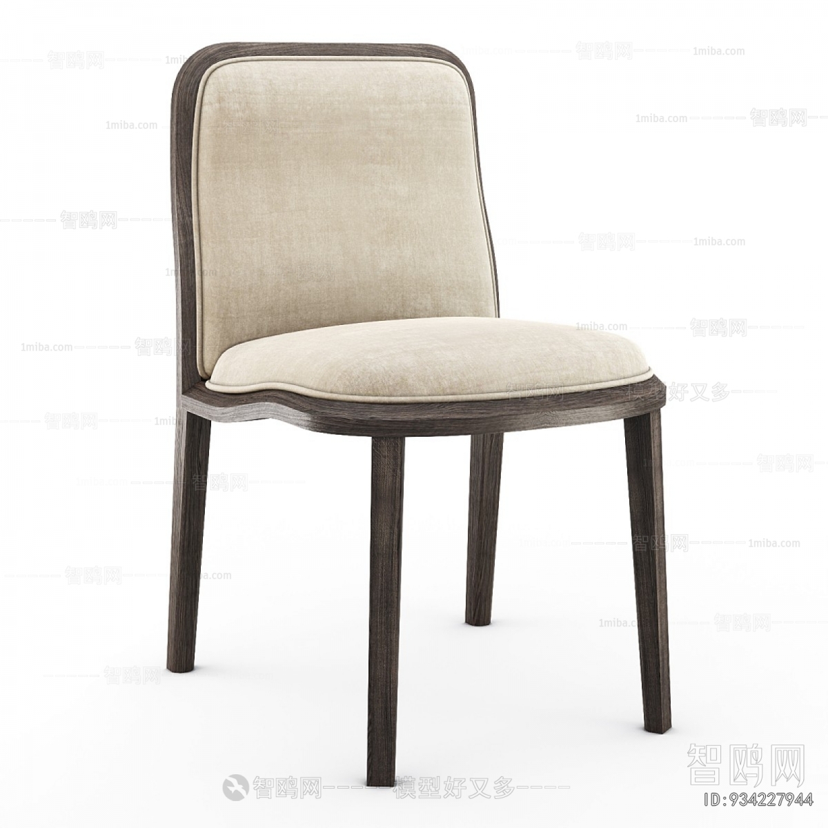 Modern Dining Chair