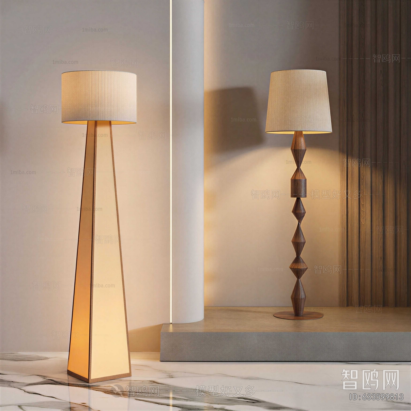 Modern Floor Lamp