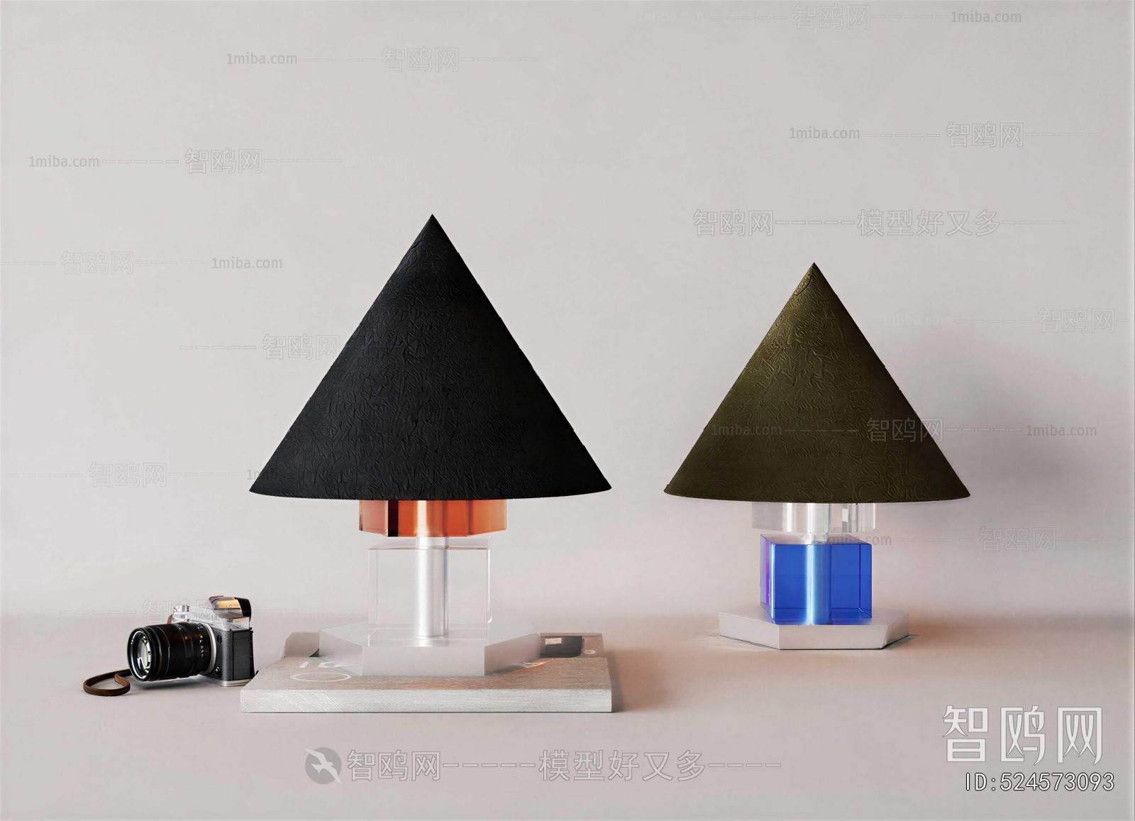 Modern Table Lamp