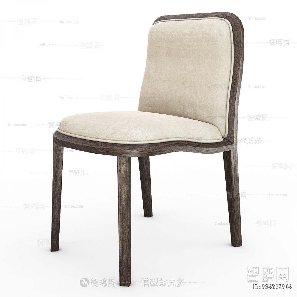 Modern Dining Chair