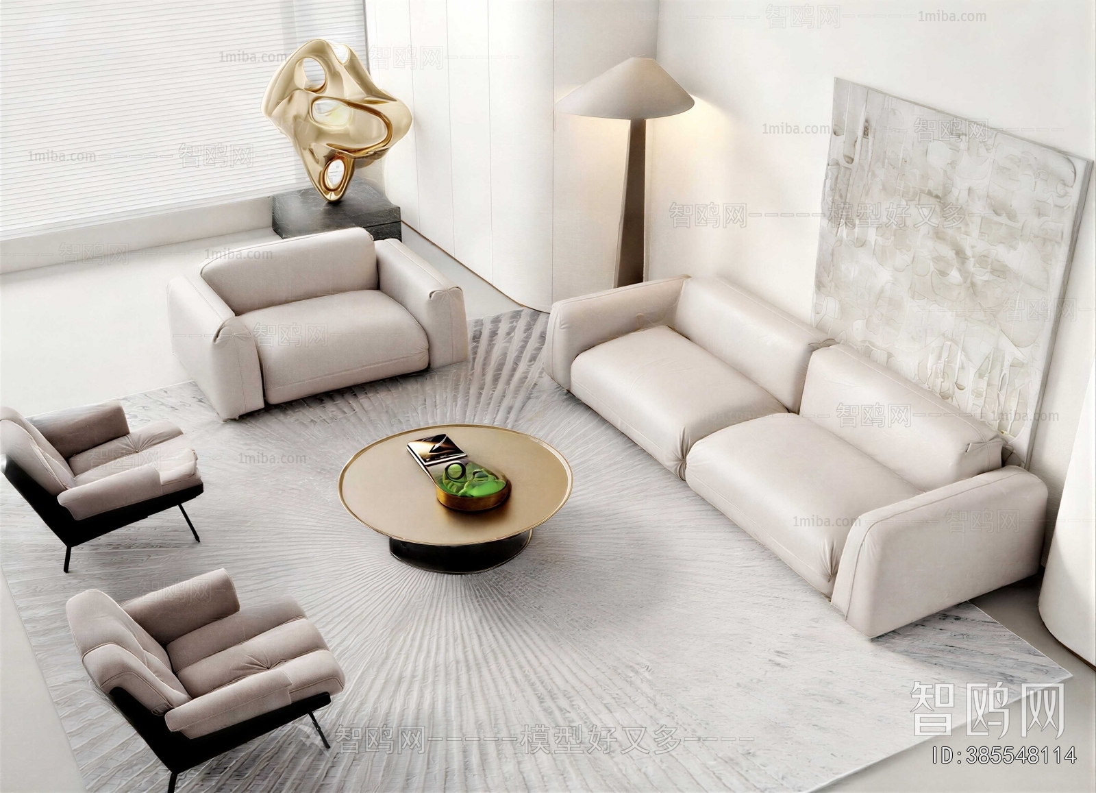 Modern Sofa Combination