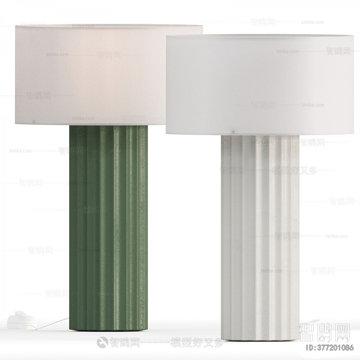 Modern Table Lamp