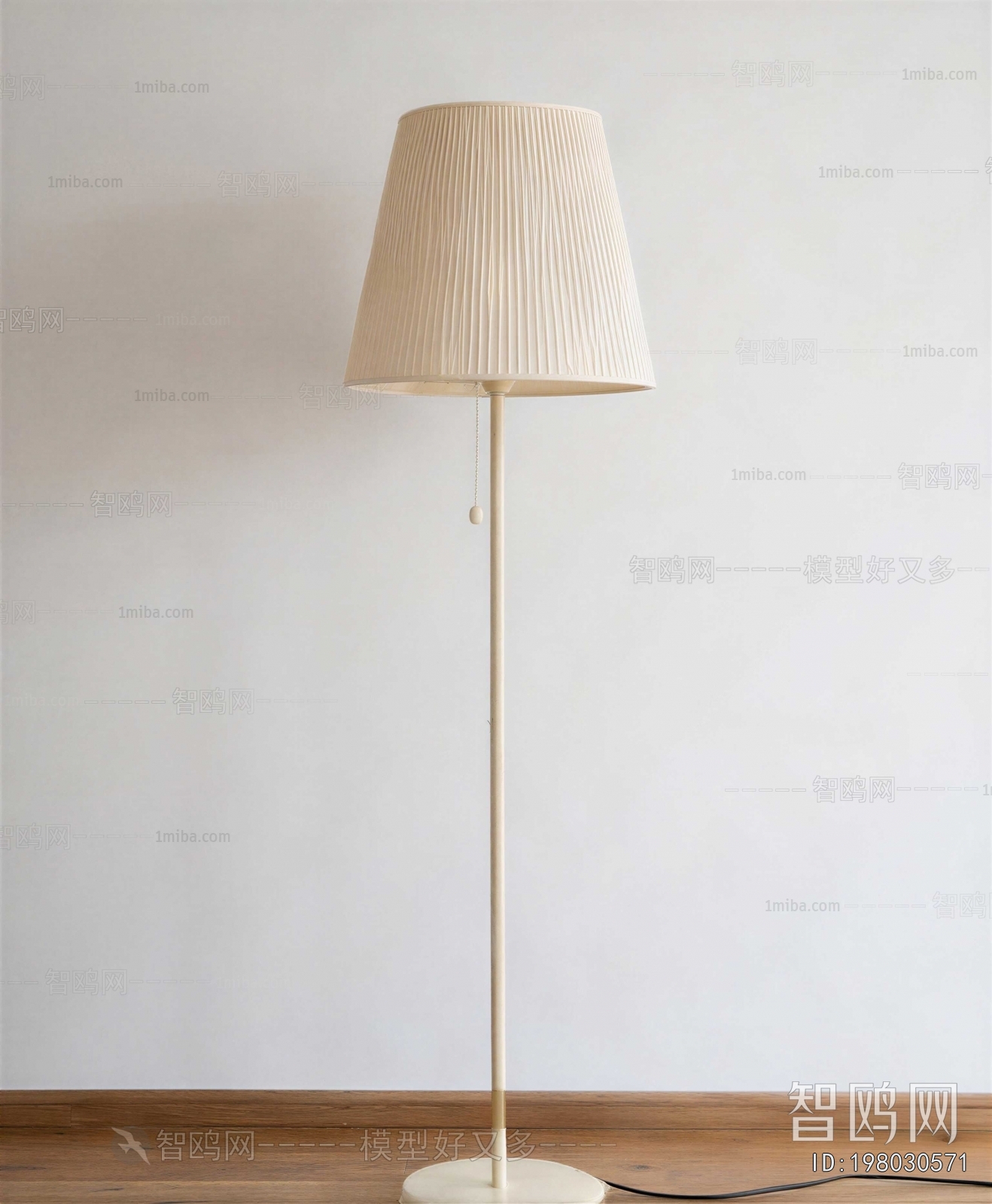 Modern Floor Lamp