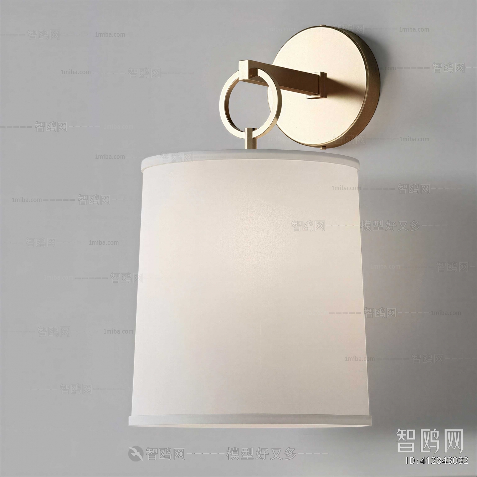 Modern Wall Lamp