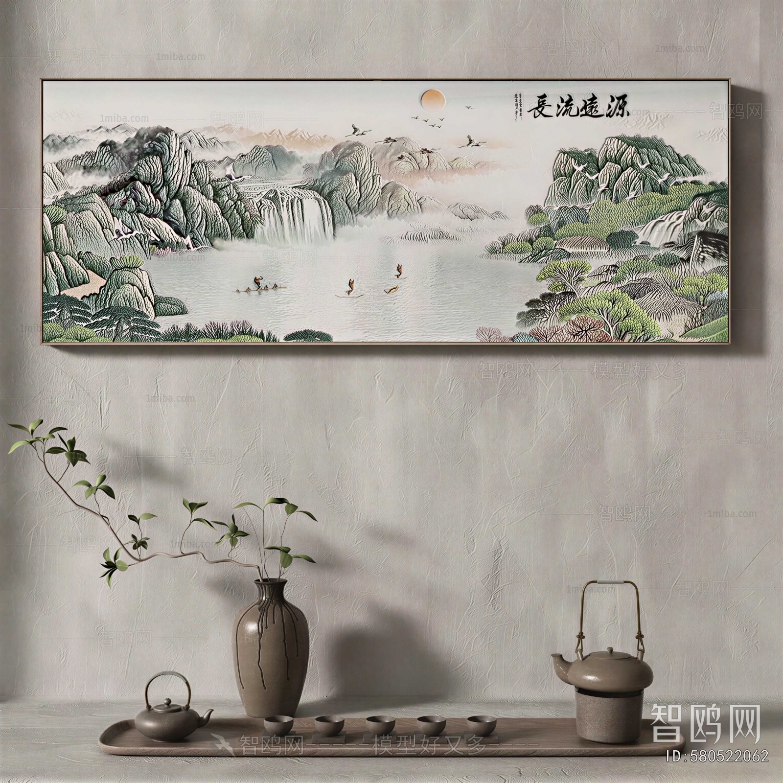 New Chinese Style Painting