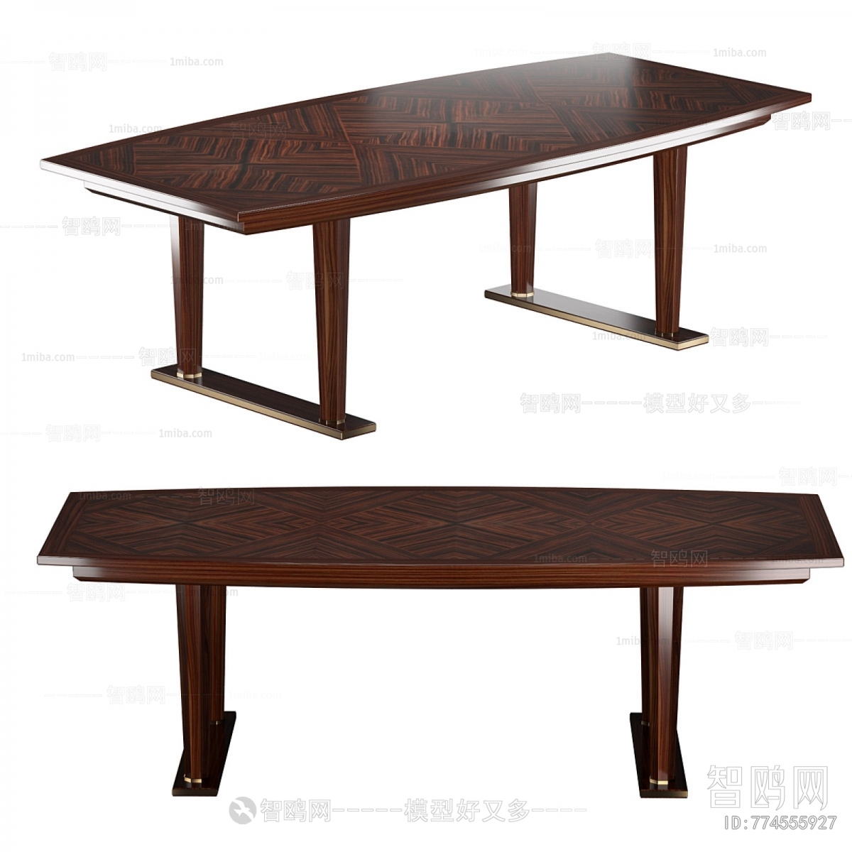 Modern Dining Table