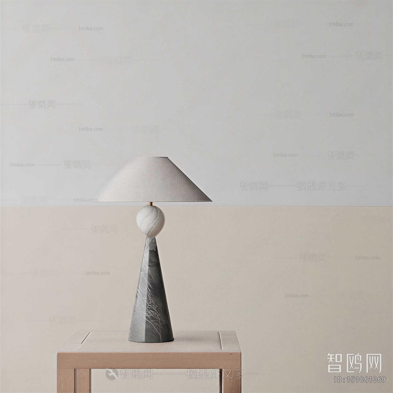 Modern Table Lamp