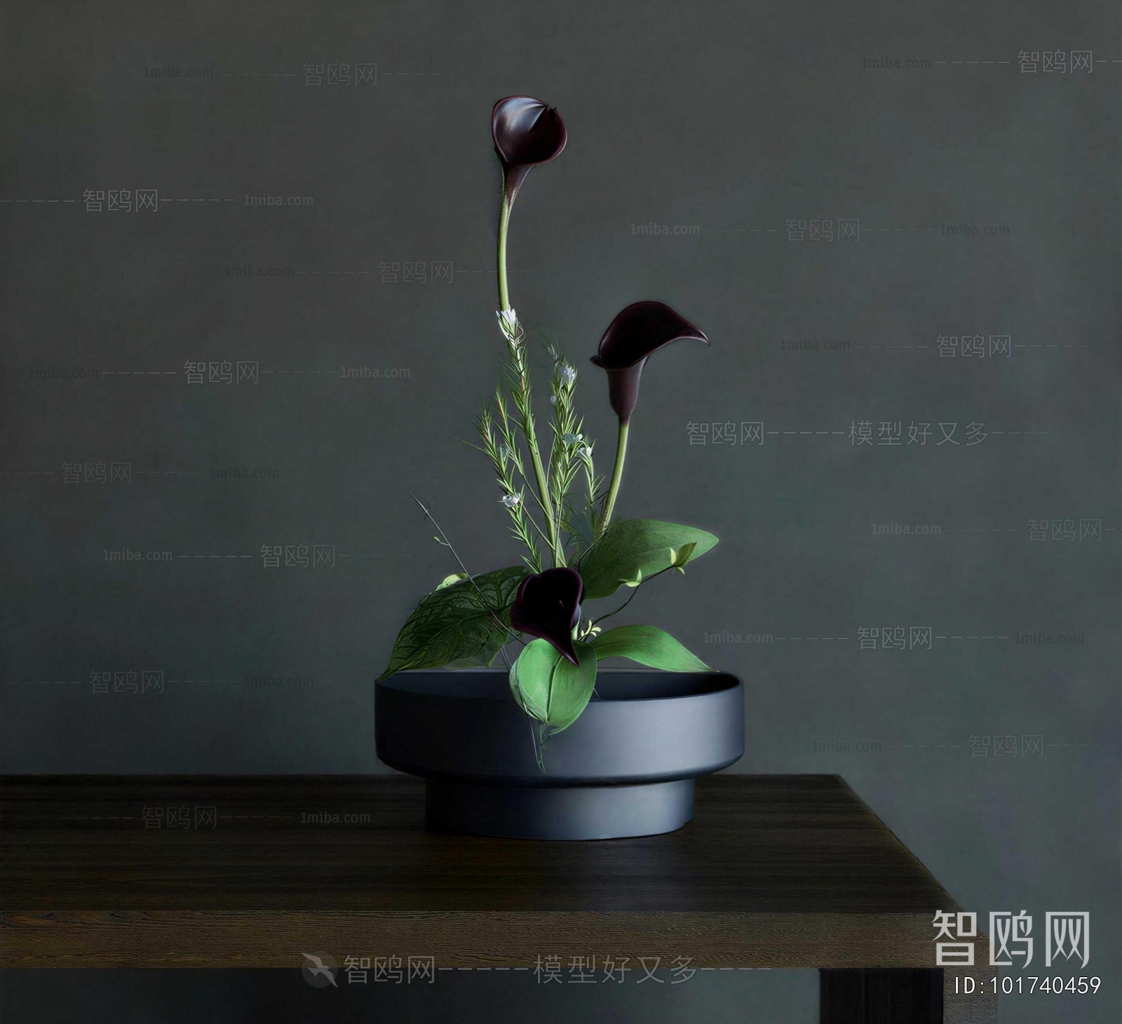 Modern Potted Green Plant