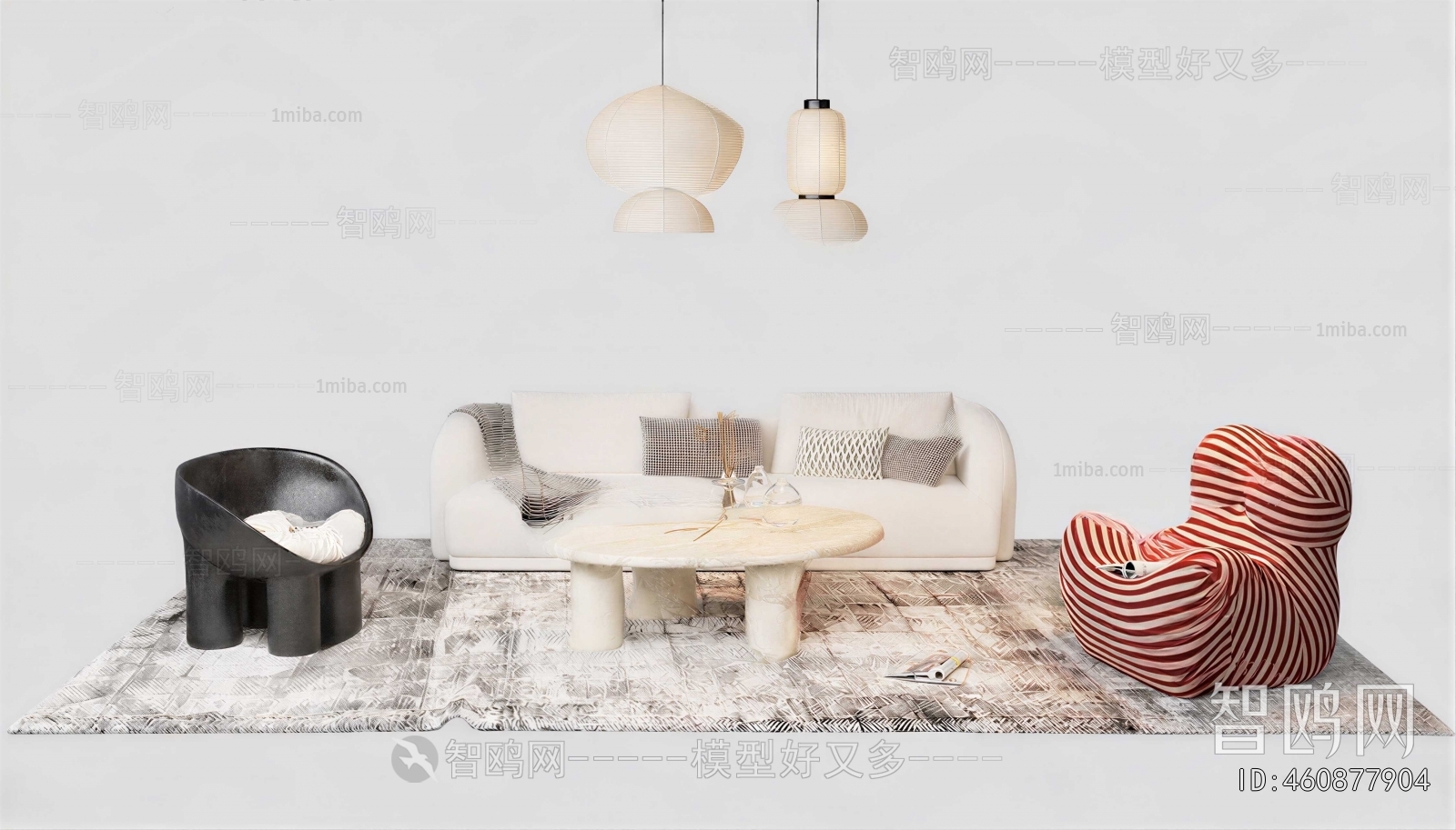 Modern Sofa Combination