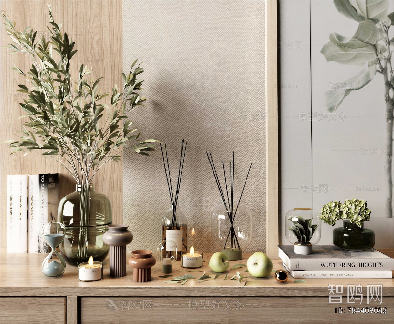 Modern Decorative Set