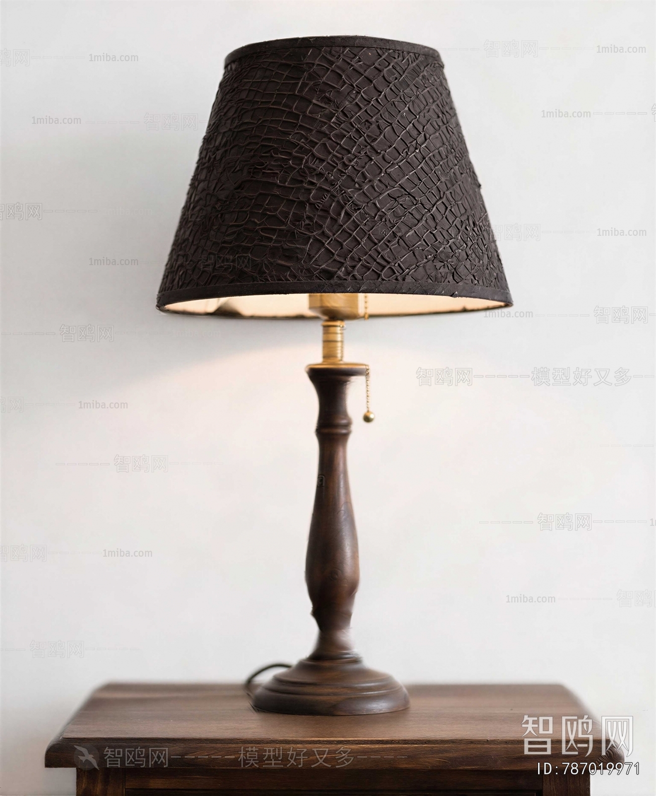 Retro Style Table Lamp