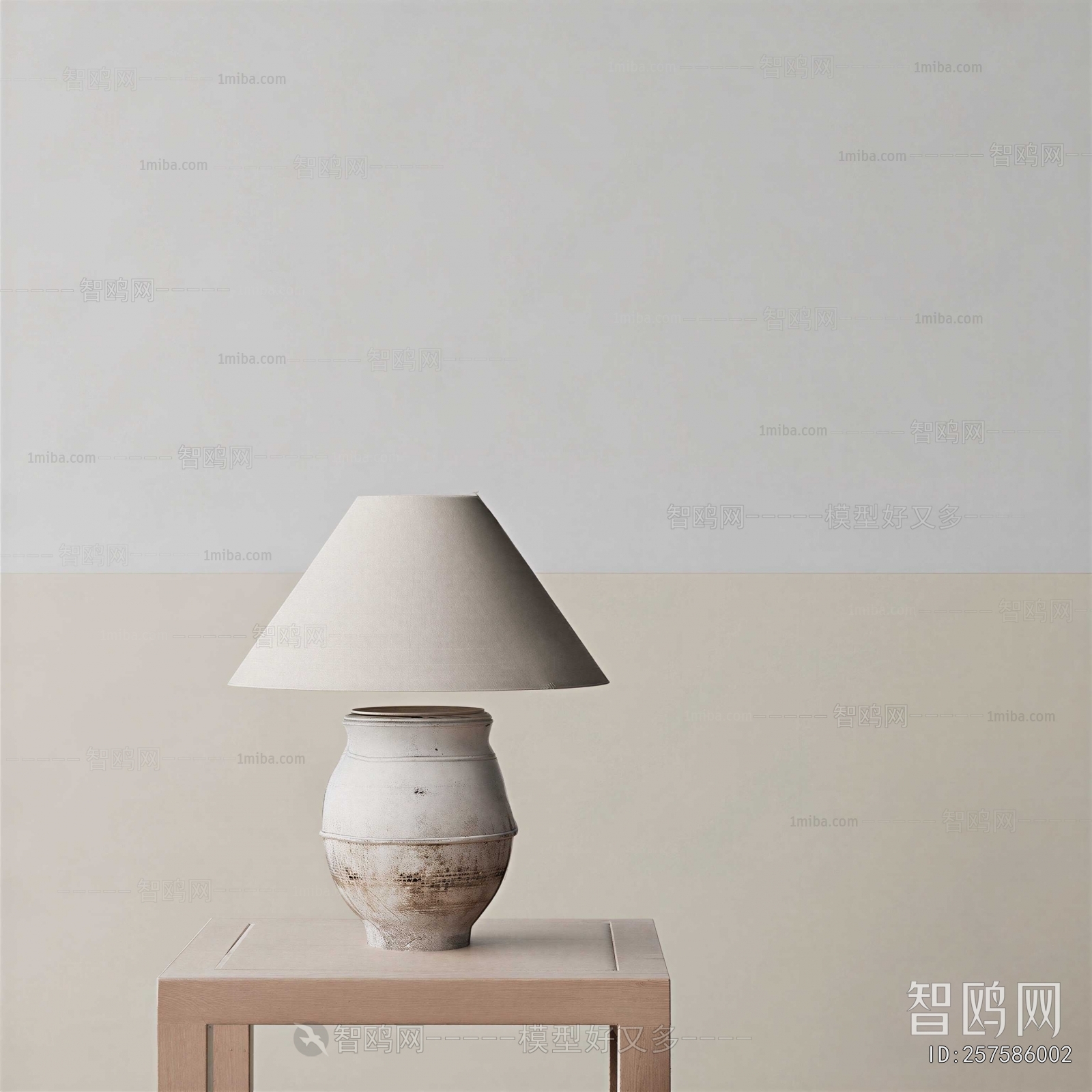Modern Table Lamp