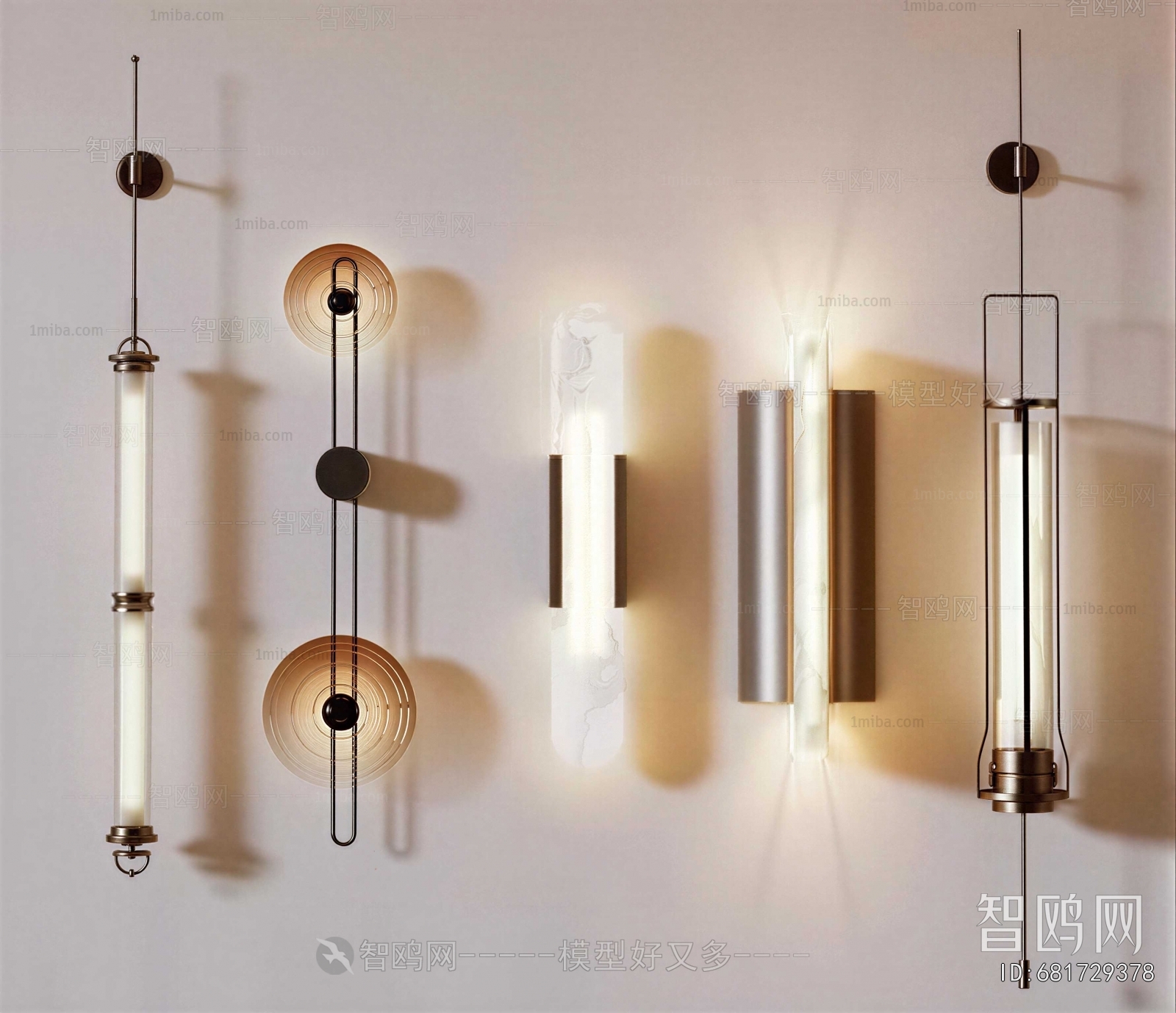 Modern Wall Lamp