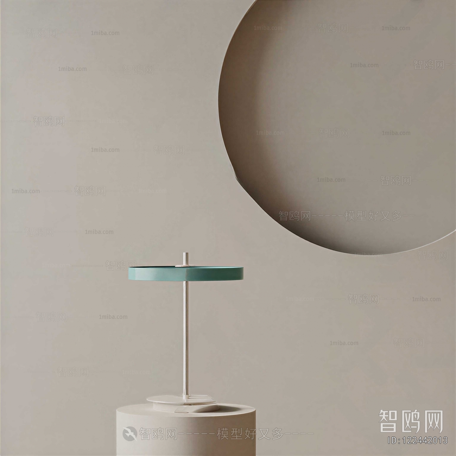 Modern Table Lamp