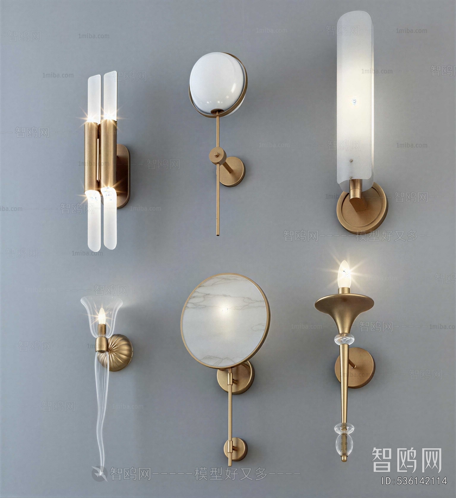 Modern Wall Lamp