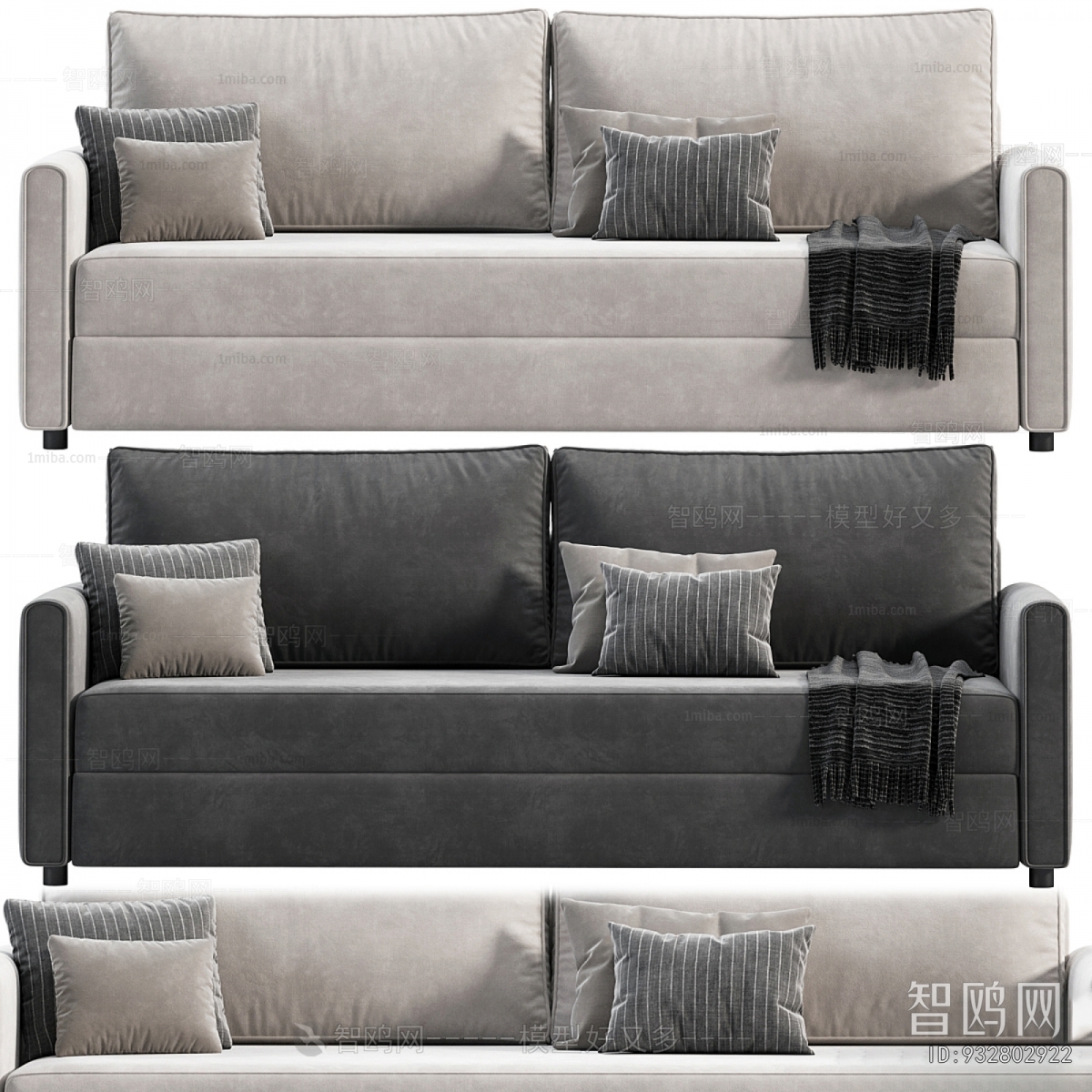 Modern A Sofa For Two