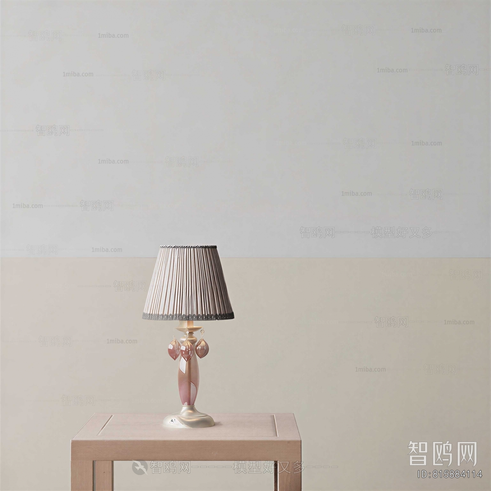 Modern Table Lamp