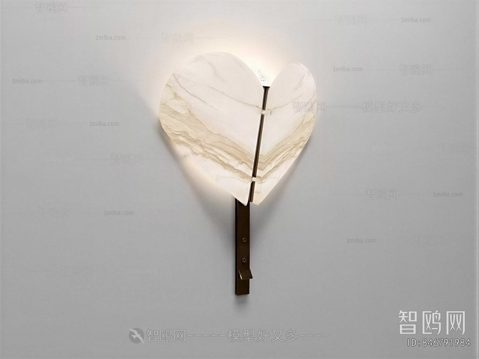 Modern Wall Lamp