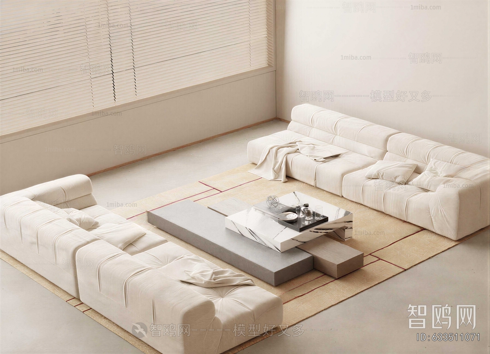 Modern Sofa Combination