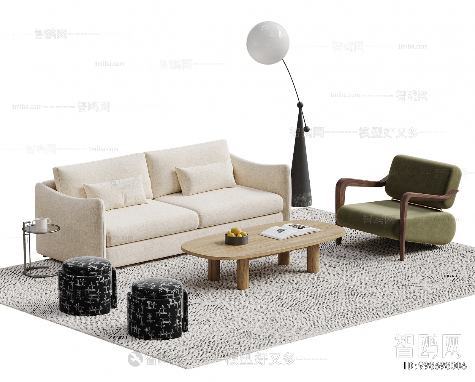 Modern Sofa Combination
