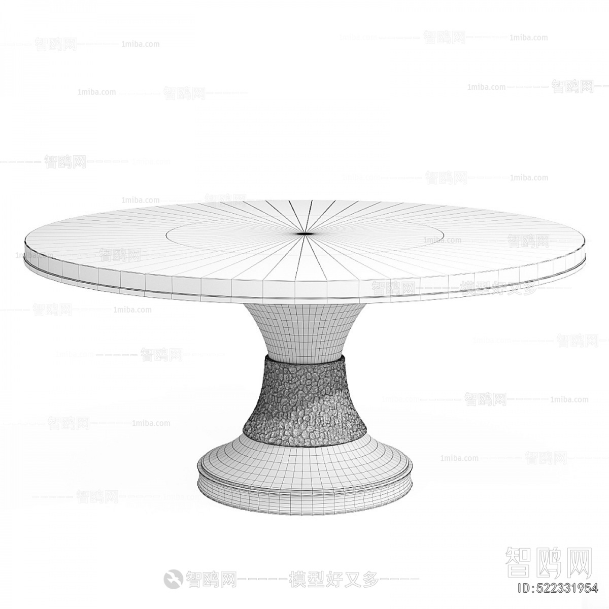 Modern Dining Table