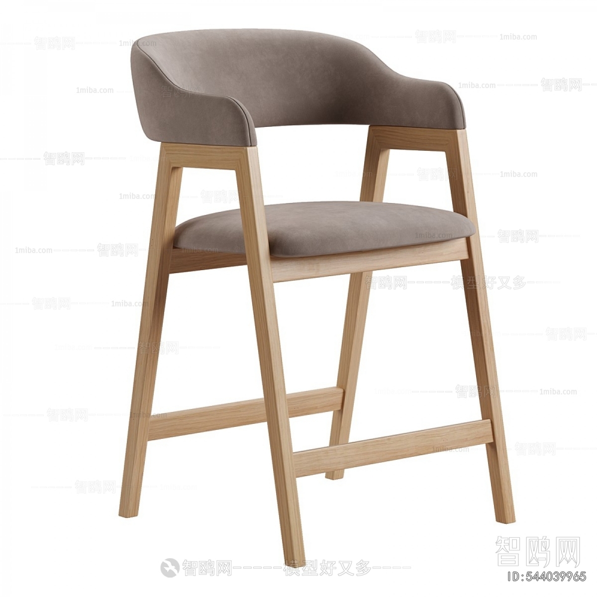 Modern Bar Chair