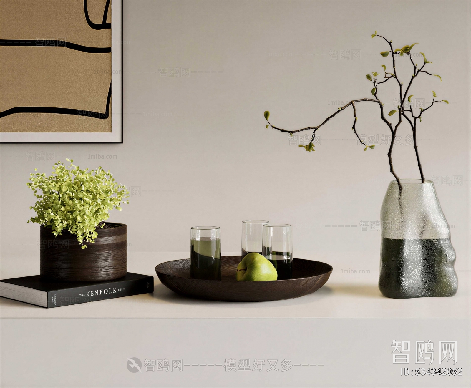 Modern Decorative Set