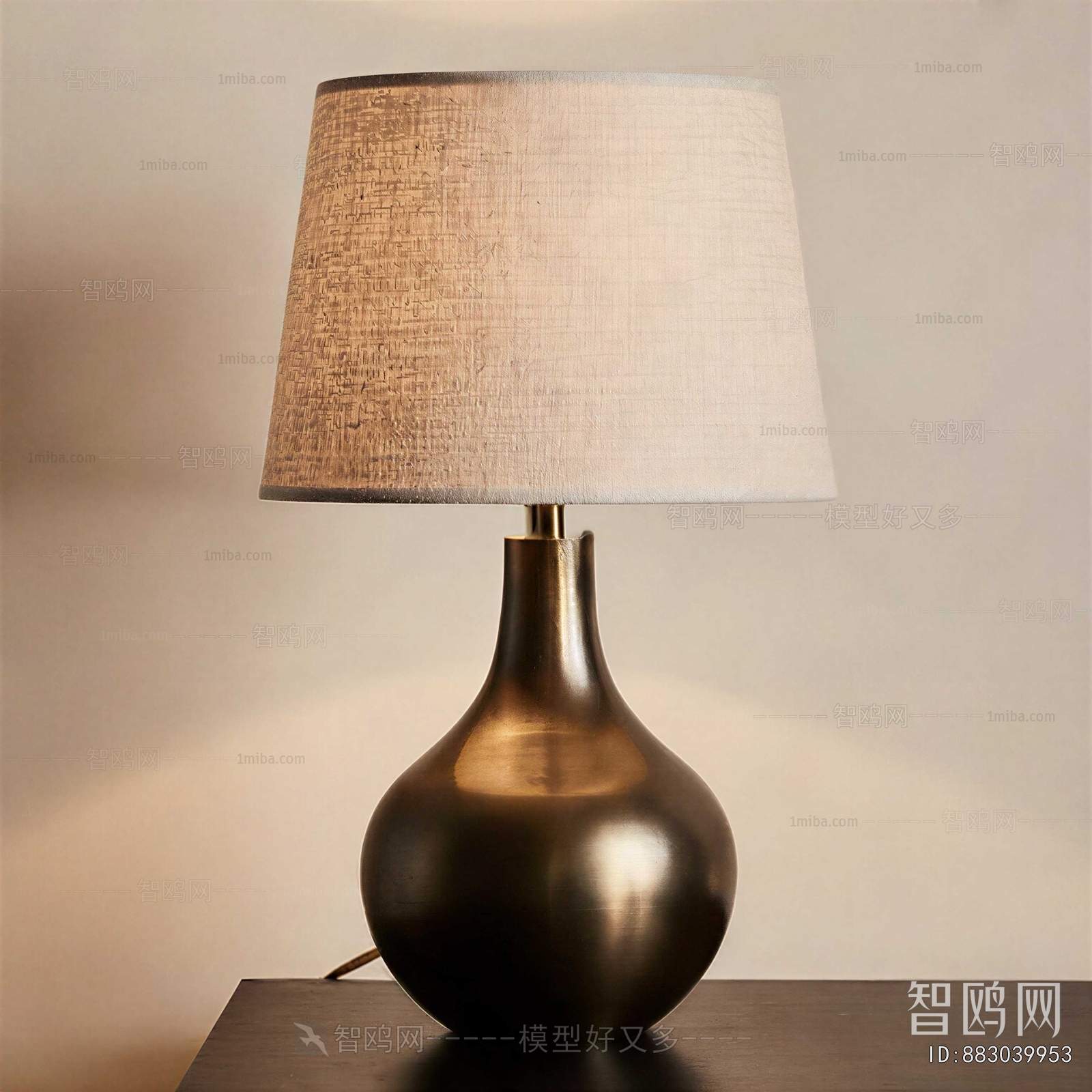 Modern Table Lamp