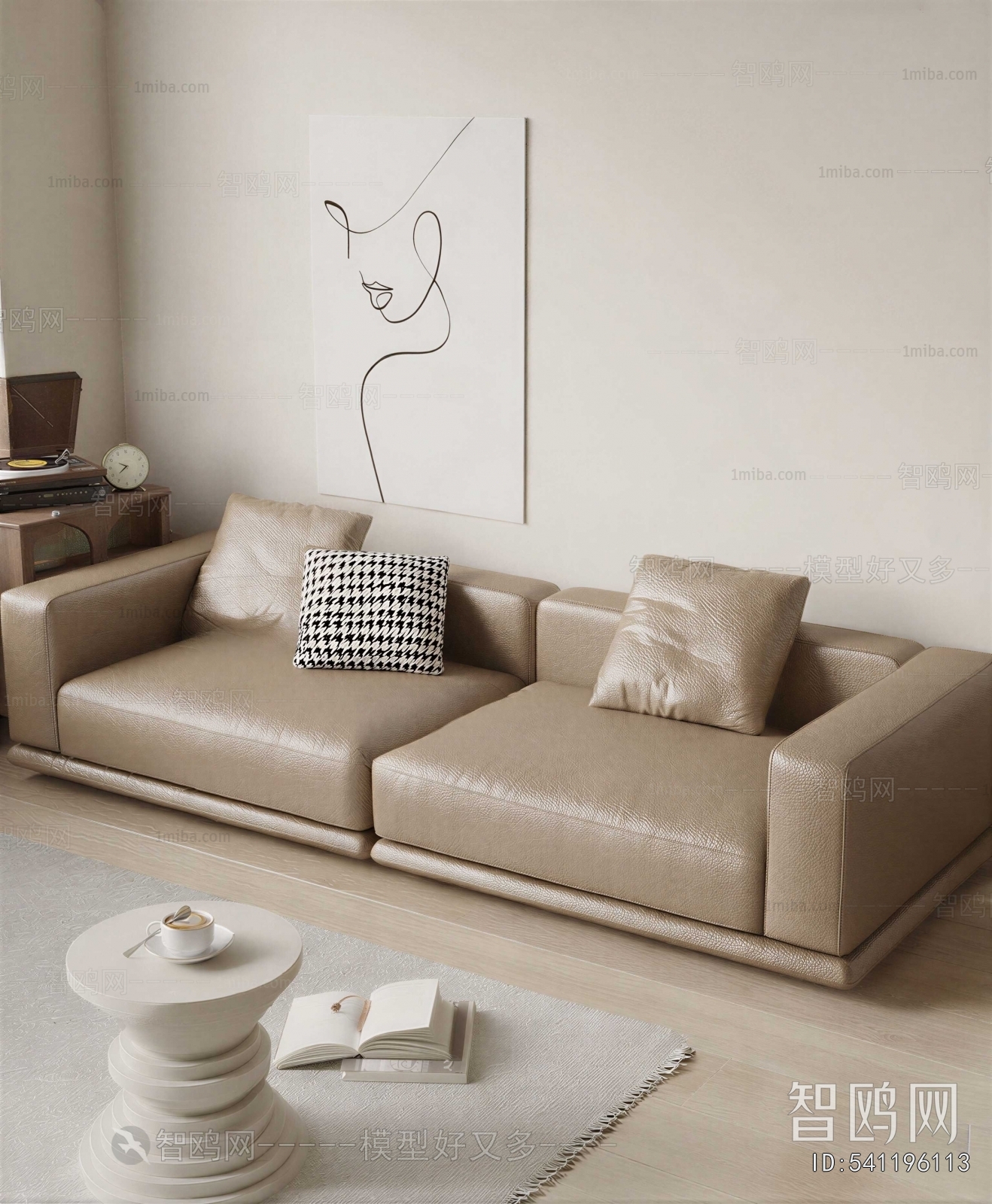 Modern A Sofa For Two