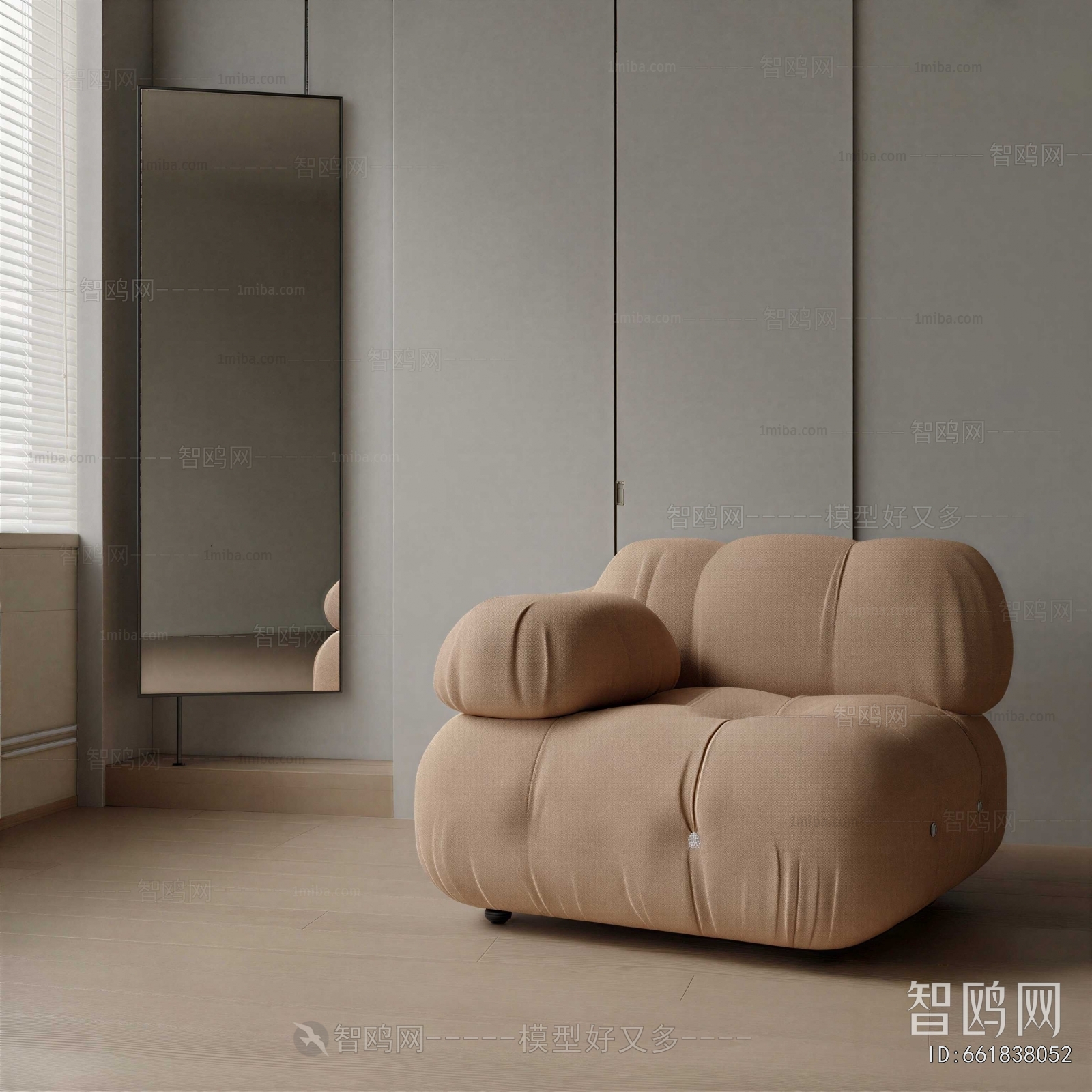 Modern Single Sofa