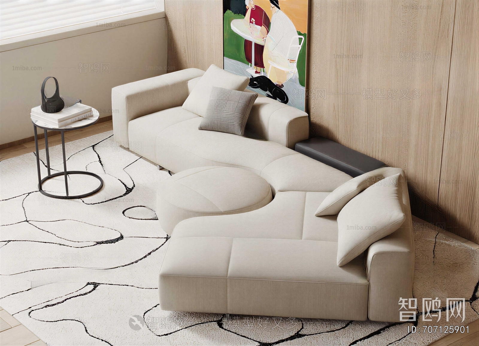 Modern Sofa Combination