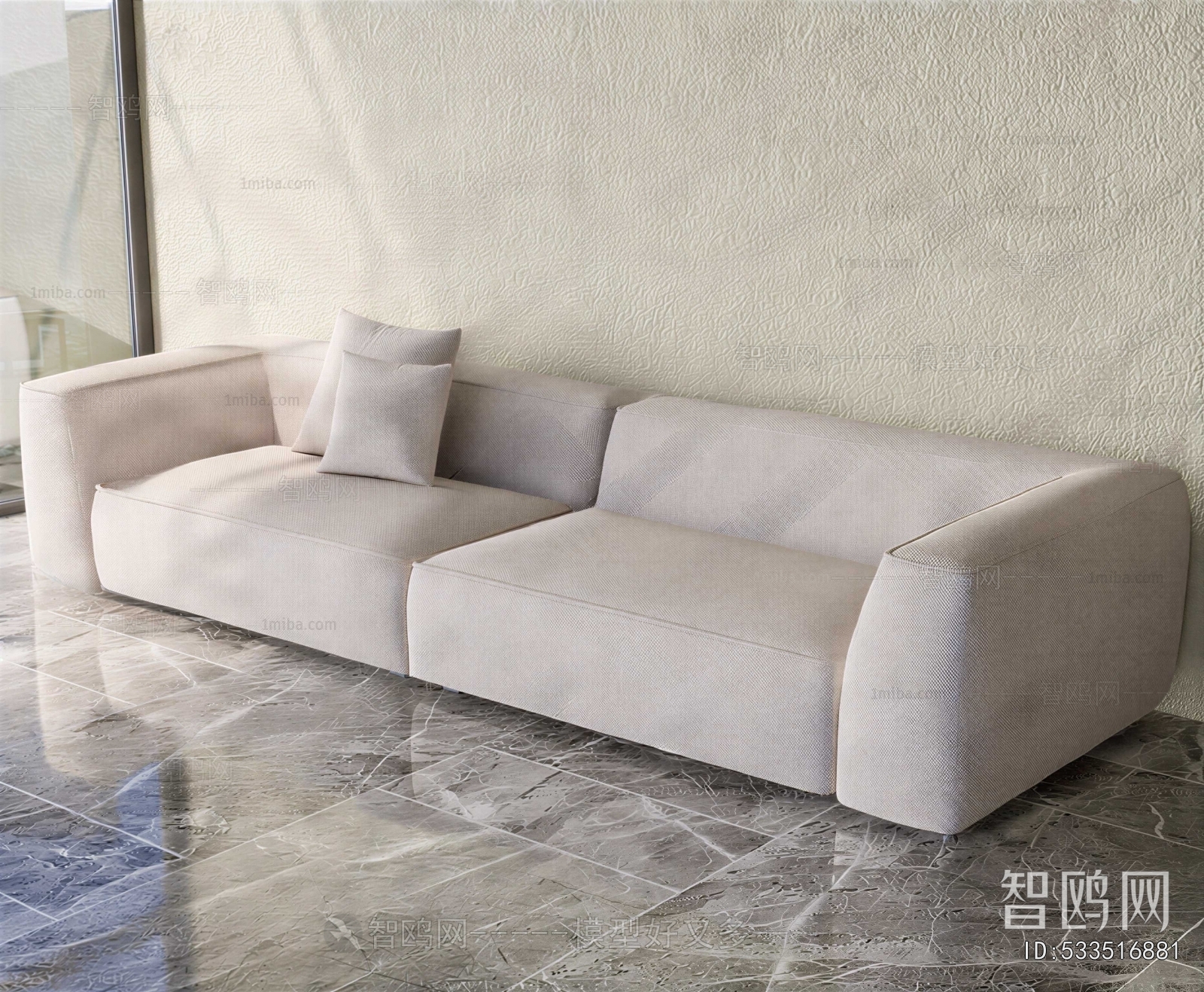 Modern A Sofa For Two