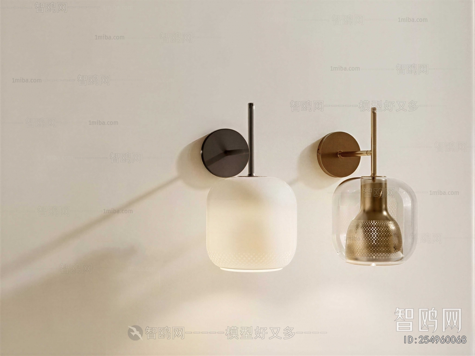 Modern Wall Lamp