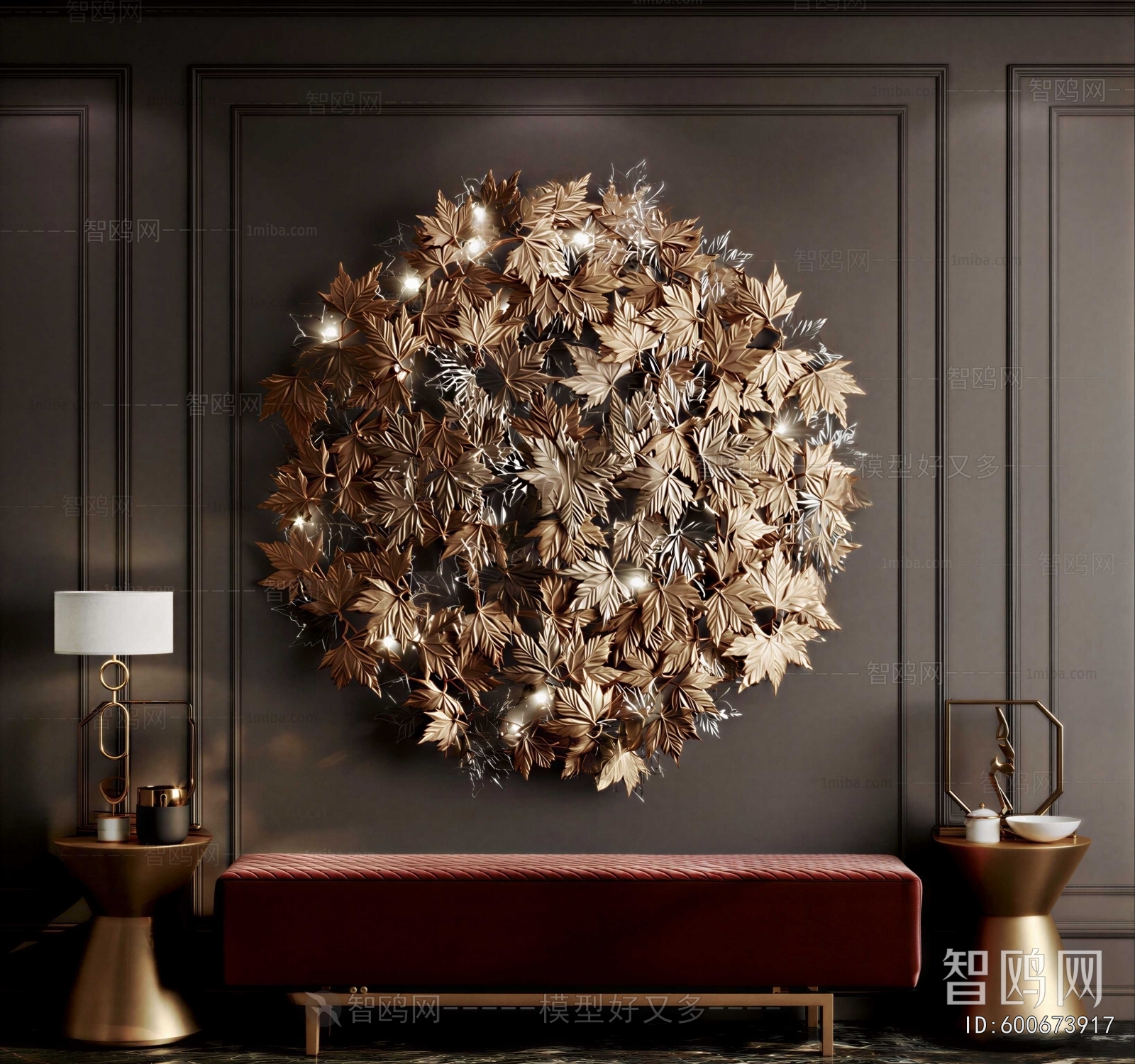 Modern Wall Decoration