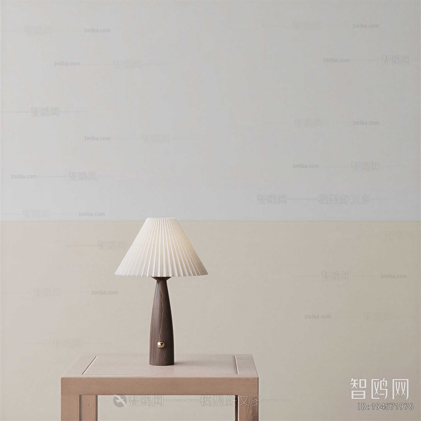 Modern Table Lamp