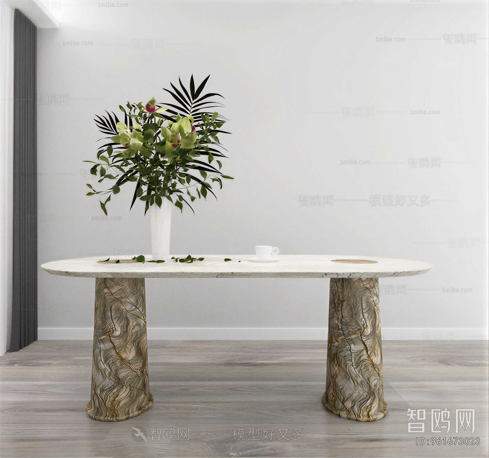 Modern Dining Table