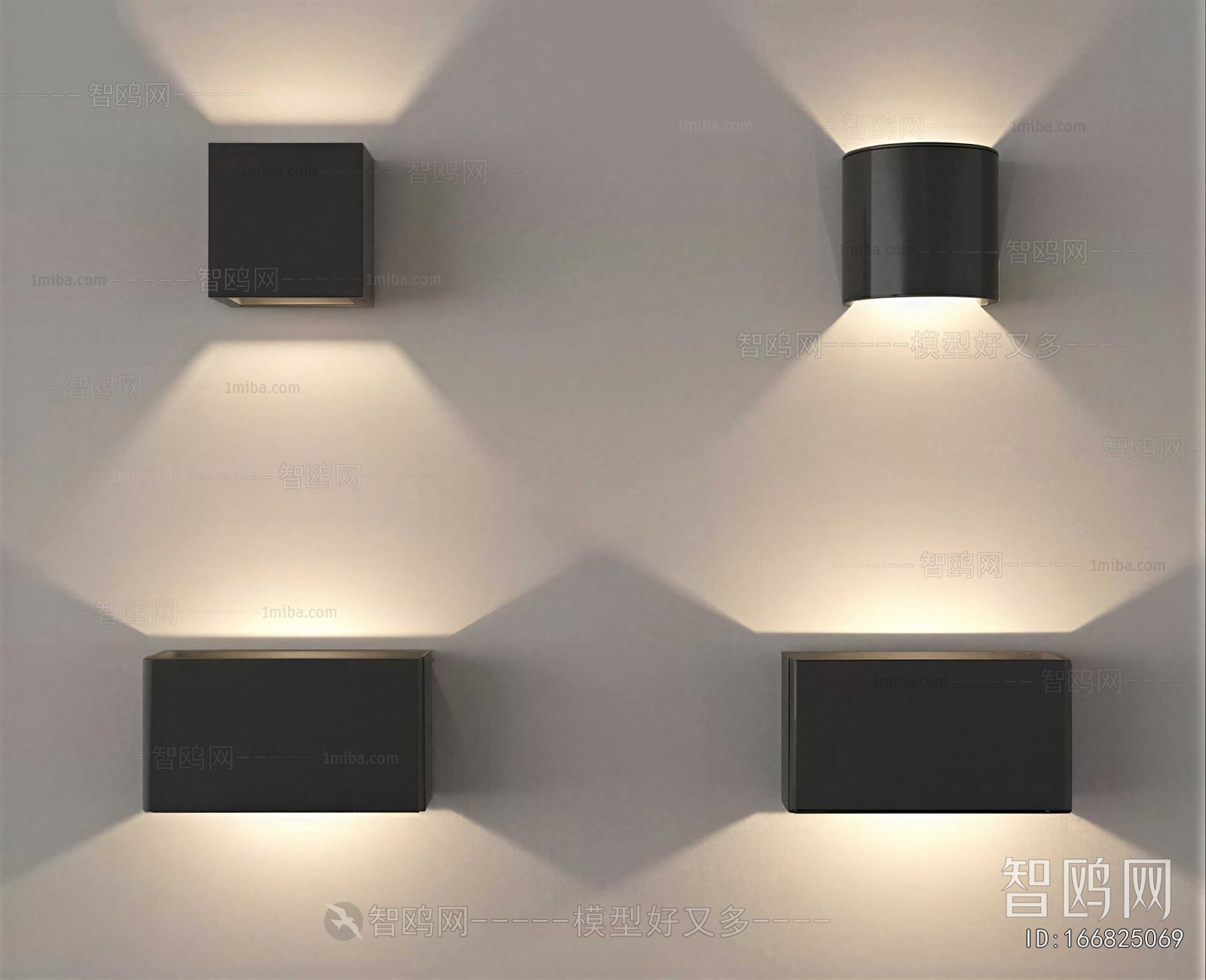 Modern Wall Lamp