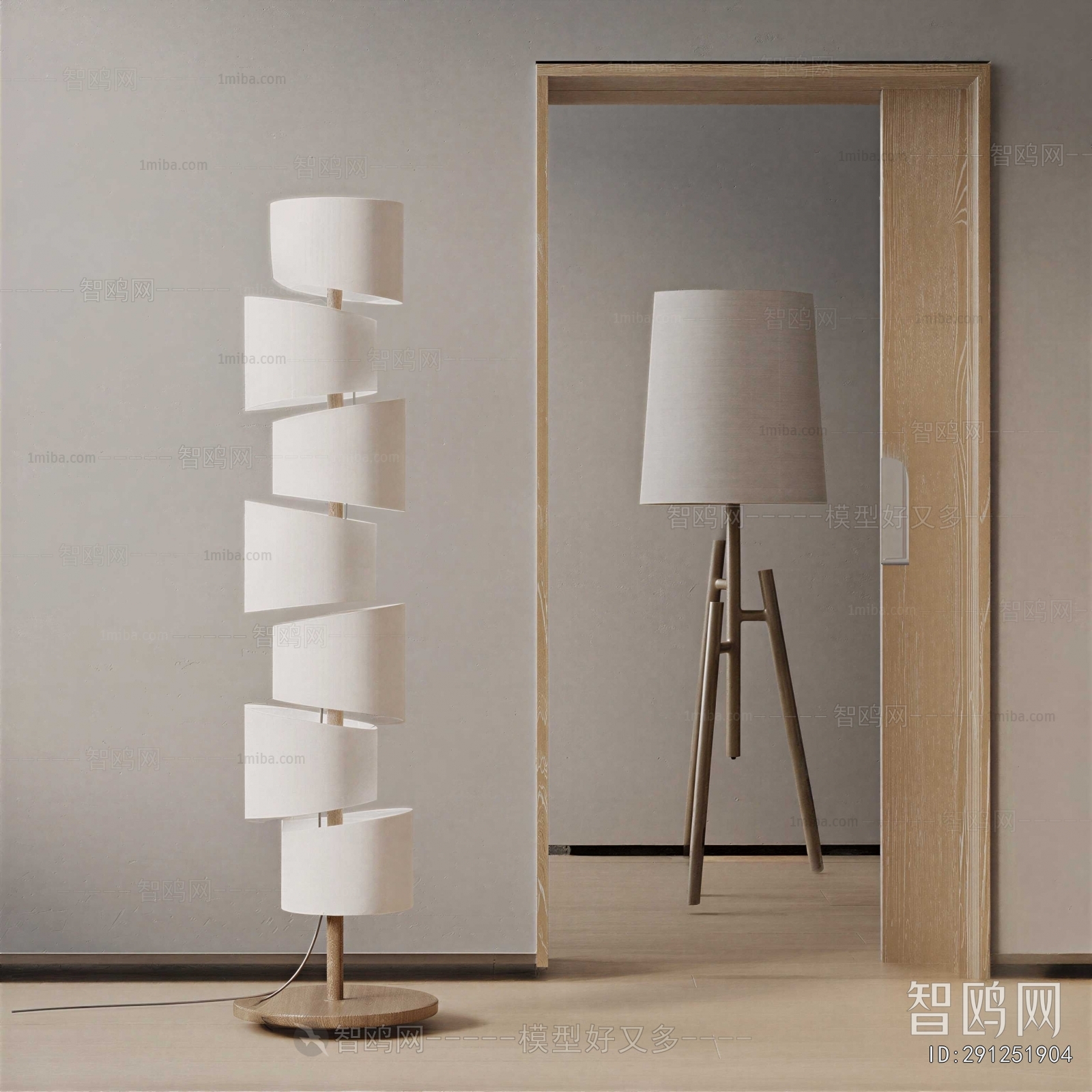 Modern Floor Lamp