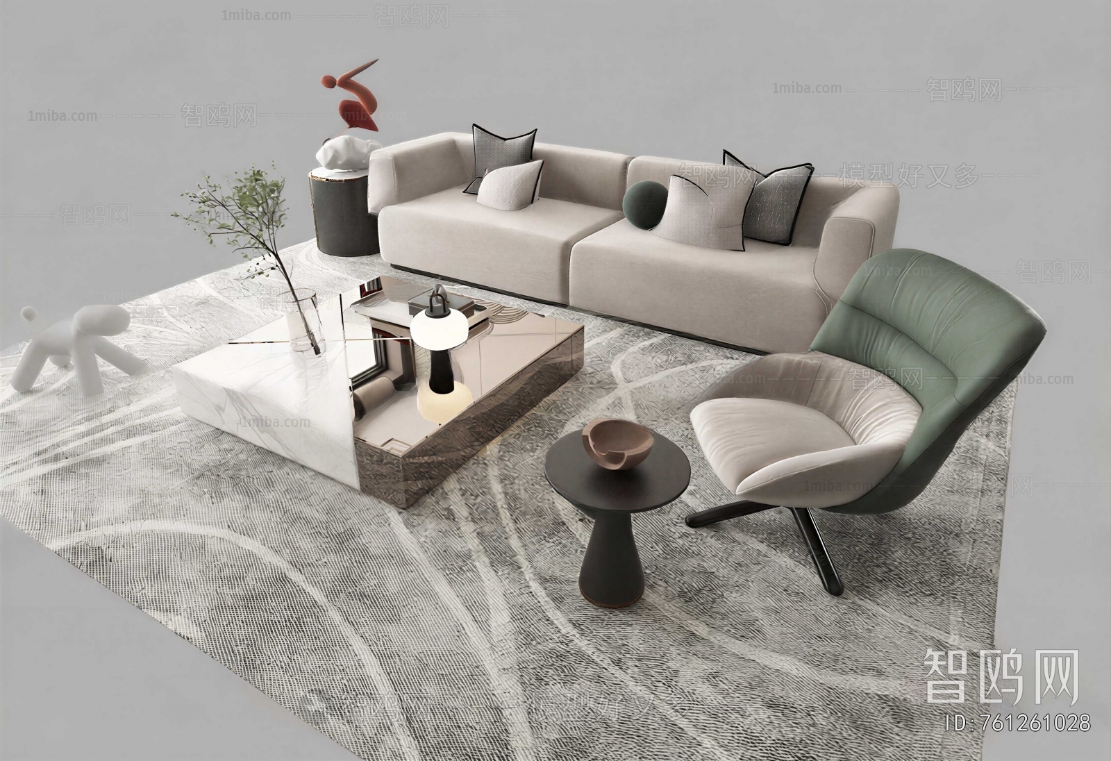 Modern Sofa Combination