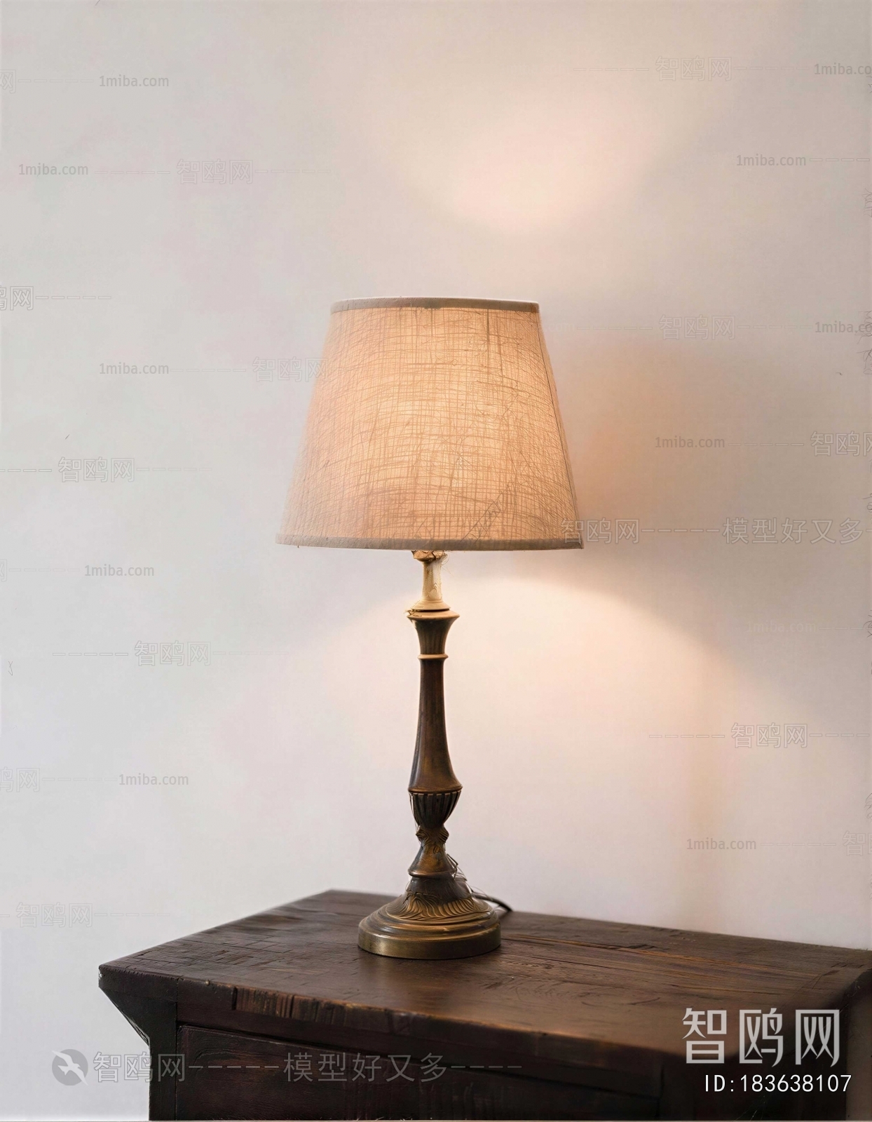 Modern Table Lamp