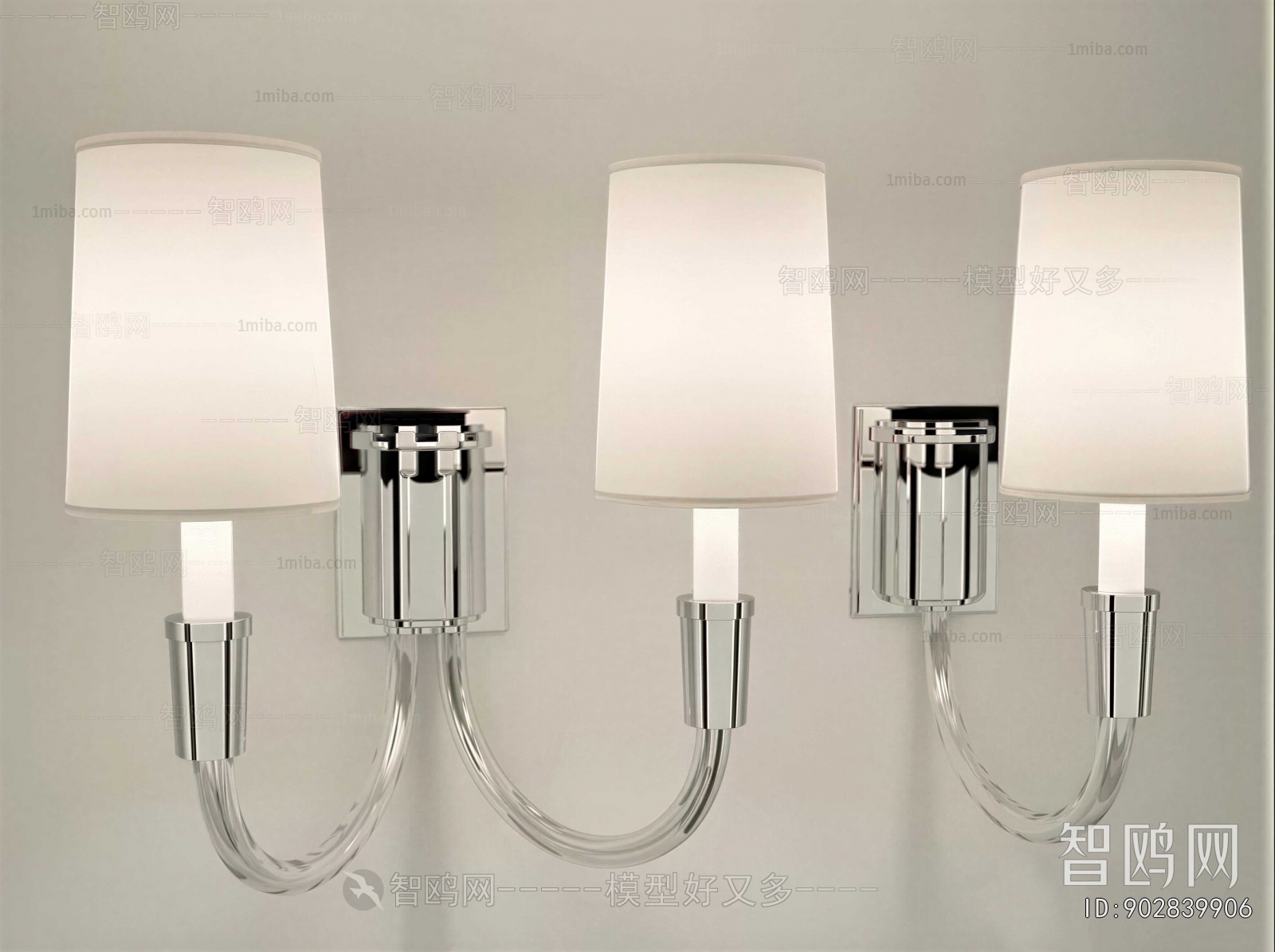 Modern Wall Lamp