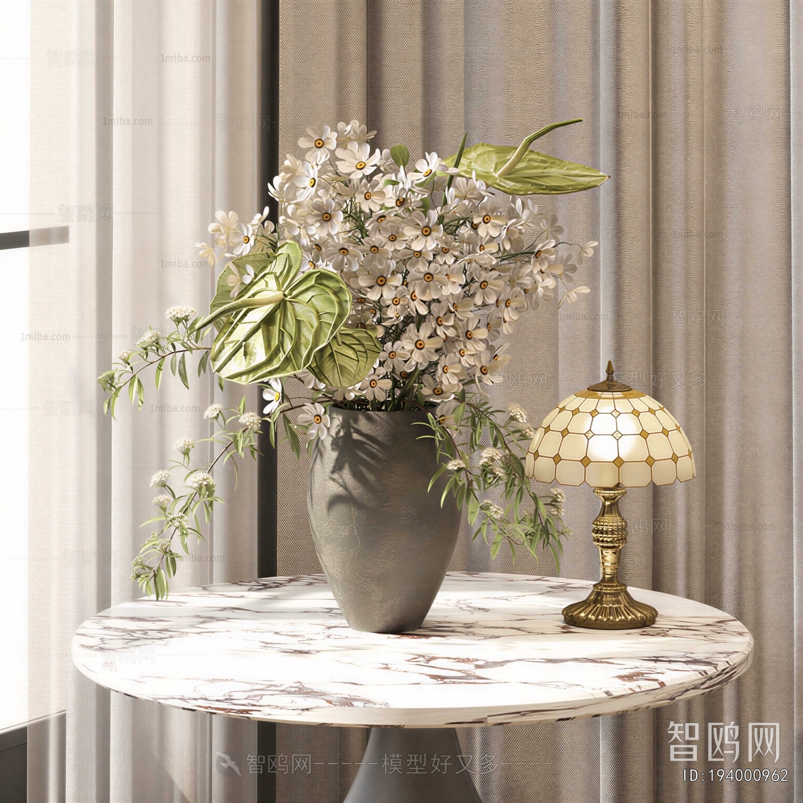 Modern Flower Arrangement