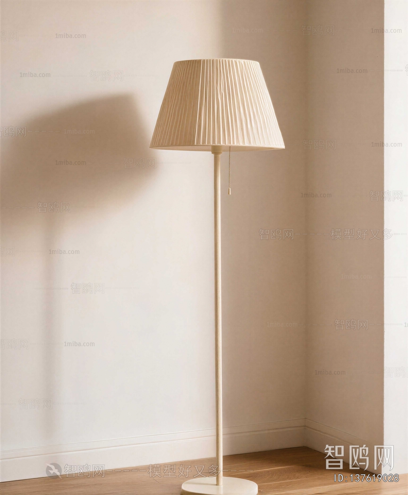 Modern Floor Lamp