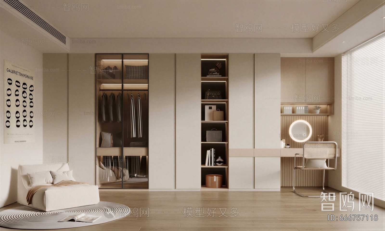 Modern Clothes Storage Area