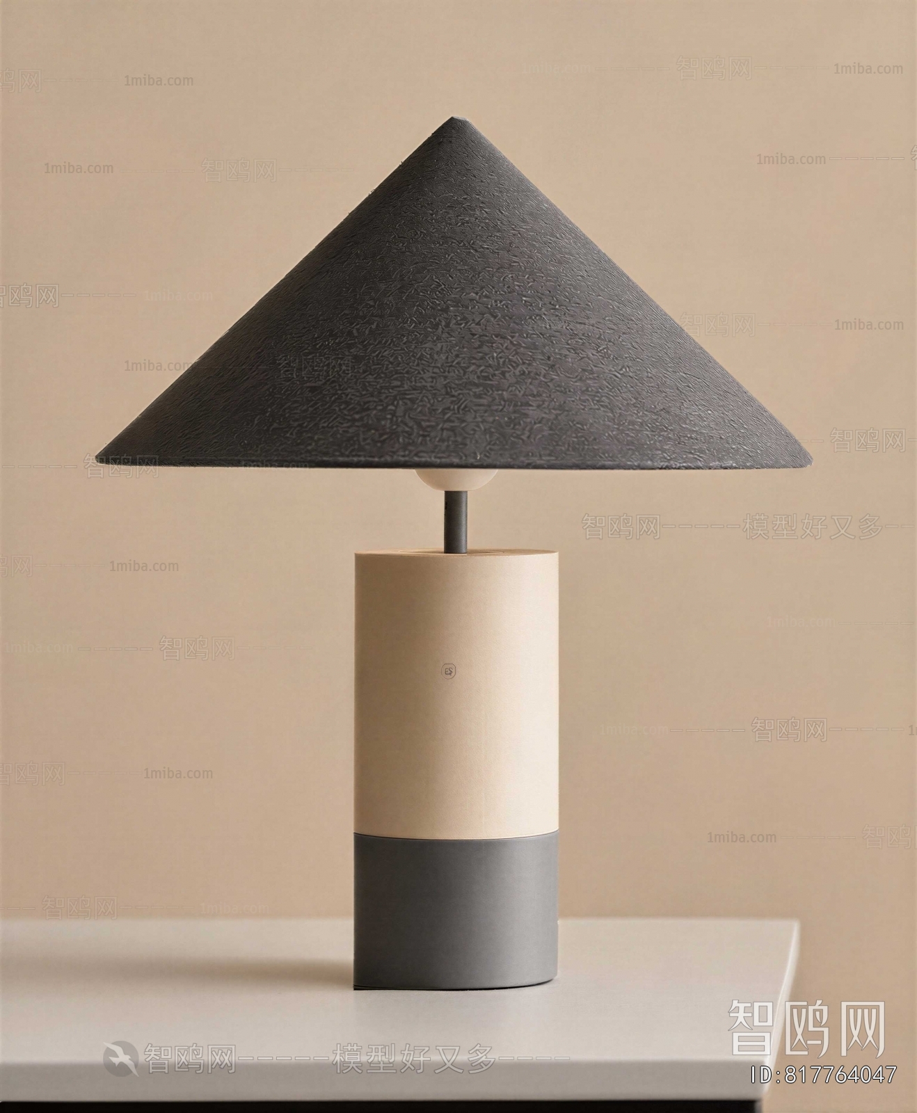Modern Table Lamp